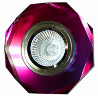 8210 Точечный светильникWhite/Silver