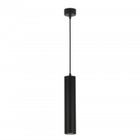 Подвесной светильник Lumina Deco Tuba LDP 1101-300 BK