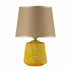 Настольная лампа Arti Lampadari Erchie E 4.1.T2 PY Настольная лампа Arti Lampadari Erchie E 4.1.T2 PY