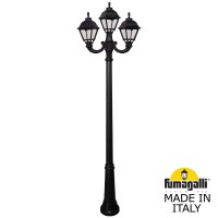 Садово-парковый фонарь FUMAGALLI RICU/OFIR/CEFA 2L+1 U23.157.R21.AXF1R Садово-парковый фонарь FUMAGALLI RICU/OFIR/CEFA 2L+1 U23.157.R21.AXF1R