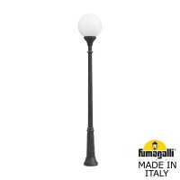 Садово-парковый фонарь FUMAGALLI RICU/GLOBE 400 G40.157.000.AYE27 Садово-парковый фонарь FUMAGALLI RICU/GLOBE 400 G40.157.000.AYE27