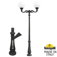 Парковый фонарь FUMAGALLI NEBO ADAM/GLOBE 400 2L G40.202.M20.AYE27 Парковый фонарь FUMAGALLI NEBO ADAM/GLOBE 400 2L G40.202.M20.AYE27