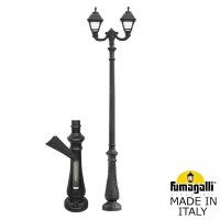 Парковый фонарь FUMAGALLI NEBO OFIR/CEFA 2L U23.202.R20.AXF1R Парковый фонарь FUMAGALLI NEBO OFIR/CEFA 2L U23.202.R20.AXF1R