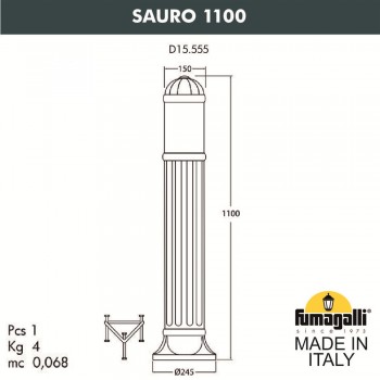 Садовый светильник-столбик FUMAGALLI SAURO 1100  D15.555.000.VYF1R