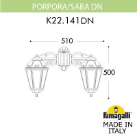 Светильник уличный настенный FUMAGALLI PORPORA/SABA DN K22.141.000.WYF1R DN Светильник уличный настенный FUMAGALLI PORPORA/SABA DN K22.141.000.WYF1R DN