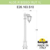 Садовый светильник-столбик FUMAGALLI ALOE`.R BISSO/RUT 1L E26.163.S10.VXF1R Садовый светильник-столбик FUMAGALLI ALOE`.R BISSO/RUT 1L E26.163.S10.VXF1R