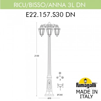 Садово-парковый фонарь FUMAGALLI RICU BISSO/ANNA 3L DN E22.157.S30.WYF1RDN