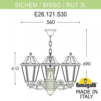 Подвесной уличный светильник FUMAGALLI SICHEM/RUT 3L (люстра) E26.120.S30.VYF1R