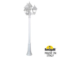 Садово-парковый фонарь FUMAGALLI GIGI BISSO/CEFA 3+1 U23.156.S31.WXF1R Садово-парковый фонарь FUMAGALLI GIGI BISSO/CEFA 3+1 U23.156.S31.WXF1R