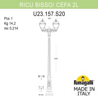 Садово-парковый фонарь FUMAGALLI RICU BISSO/CEFA 2L U23.157.S20.VXF1R Садово-парковый фонарь FUMAGALLI RICU BISSO/CEFA 2L U23.157.S20.VXF1R