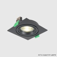 Светильник встроенный Crystal Lux CLT 002C1 BL V2 Светильник встроенный Crystal Lux CLT 002C1 BL V2