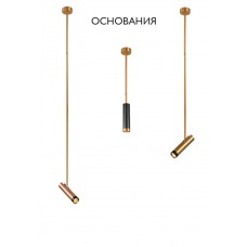 Основание светильника Crystal Lux CLT 060_01 GO Основание светильника Crystal Lux CLT 060_01 GO