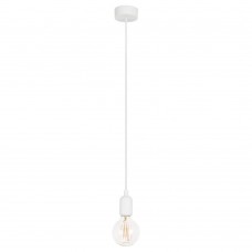 Подвесной светильник Nowodvorski Silicone White 6403