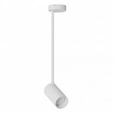 Накладной светильник спот Nowodvorski Mono Long M White 7725
