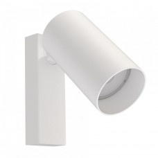 Накладной светильник спот Nowodvorski Mono White 7808