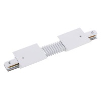 Коннектор для трехфазной трековой системы прямой гибкий Nowodvorski Ctls Power White 8676 Коннектор для трехфазной трековой системы прямой гибкий Nowodvorski Ctls Power White 8676