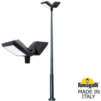 Парковый фонарь FUMAGALLI EKTOR 4000/ROSA 4P2.372.G20.AYF1R Парковый фонарь FUMAGALLI EKTOR 4000/ROSA 4P2.372.G20.AYF1R