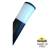 Светильник уличный настенный FUMAGALLI AMELIA-FS DR2.571.000.AYF1R Светильник уличный настенный FUMAGALLI AMELIA-FS DR2.571.000.AYF1R