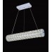 Светодиодная люстра Lumina Deco Faradonne DDP 630-800