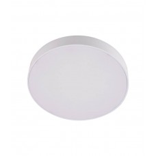 Накладной светильник Lumina Deco Wilton LDC 8099-RD-30W