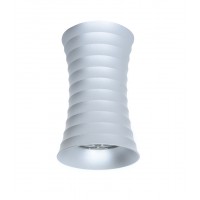 Накладной светильник Lumina Deco Corbi LDC 8052-A SL