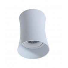 Накладной светильник Lumina Deco Malton LDC 8053-B WT