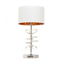 Настольная лампа Lumina Deco Milari LDT 5530 CHR+WT