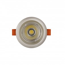 Накладной светильник Lumina Deco LDC Y115 SL