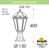Ландшафтный фонарь FUMAGALLI MIKROLOT/SABA K22.110.000.VYF1R Ландшафтный фонарь FUMAGALLI MIKROLOT/SABA K22.110.000.VYF1R
