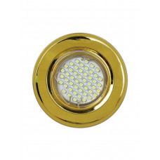 16237-MR16-5.3-SG Светильник точечный