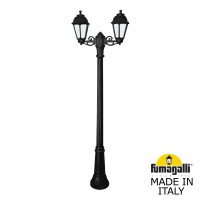 Садово-парковый фонарь FUMAGALLI GIGI BISSO/SABA 2L K22.156.S20.AYF1R Садово-парковый фонарь FUMAGALLI GIGI BISSO/SABA 2L K22.156.S20.AYF1R