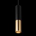 9952-1 Подвесной светильник LOFT IT Ike