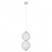 10205/E Подвесной светильник LOFT IT Pearls