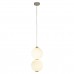 10205/E Подвесной светильник LOFT IT Pearls