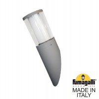Светильник уличный настенный FUMAGALLI CARLO-FS DR1.571.000.LXU1L Светильник уличный настенный FUMAGALLI CARLO-FS DR1.571.000.LXU1L