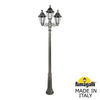 Садово-парковый фонарь FUMAGALLI RICU BISSO/RUT 2+1 E26.157.S21.BXF1R Садово-парковый фонарь FUMAGALLI RICU BISSO/RUT 2+1 E26.157.S21.BXF1R
