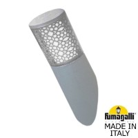 Светильник уличный настенный FUMAGALLI CARLO DECO-FS DR3.571.000.LXU1L Светильник уличный настенный FUMAGALLI CARLO DECO-FS DR3.571.000.LXU1L