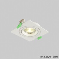 Светильник встроенный Crystal Lux CLT 002C1 WH V2 Светильник встроенный Crystal Lux CLT 002C1 WH V2