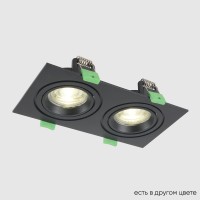 Светильник встроенный Crystal Lux CLT 002C2 BL V2 Светильник встроенный Crystal Lux CLT 002C2 BL V2