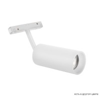 Светильник трековый магнитный Crystal Lux CLT 0.33 003 18W WH 4000K Светильник трековый магнитный Crystal Lux CLT 0.33 003 18W WH 4000K