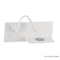 Бра Crystal Lux CLT 217W Qi+USB WH Бра Crystal Lux CLT 217W Qi+USB WH