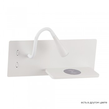 Бра Crystal Lux CLT 217W Qi+USB WH