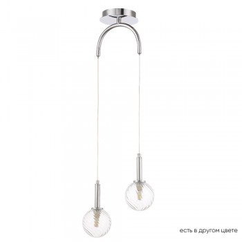 Светильник подвесной Crystal Lux LUXURY SP2 CHROME