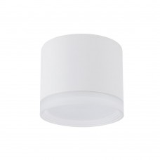 Накладной светильник Nowodvorski Silba White 10476