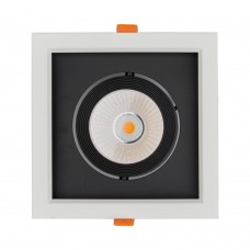 Встраиваемый светильник Nowodvorski Dia Led Black/White 8718