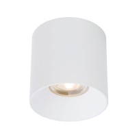 Накладной светильник Nowodvorski Ios Led White 8744 Накладной светильник Nowodvorski Ios Led White 8744