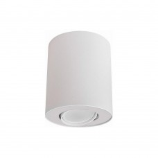 Накладной светильник Nowodvorski Set White 8895