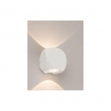 Уличный настенный светодиодный светильник Nowodvorski Argos 9114