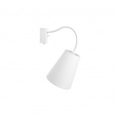 Бра Nowodvorski Flex Shade White 9764 Бра Nowodvorski Flex Shade White 9764