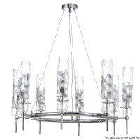 Люстра Crystal Lux PRIMAVERA SP8 CHROME Люстра Crystal Lux PRIMAVERA SP8 CHROME